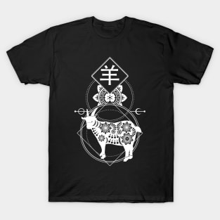 Chinese, Zodiac, Goat, Astrology, Star sign T-Shirt